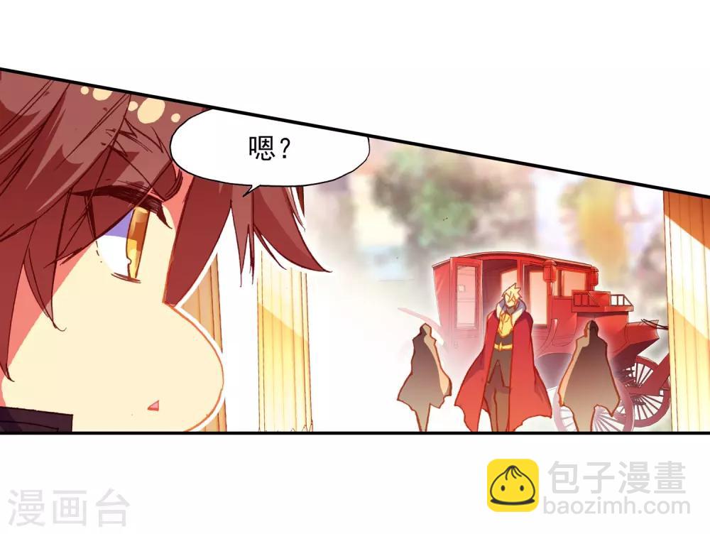 第85话 虽然你不服但是你不得不承认我是用脑子获胜46