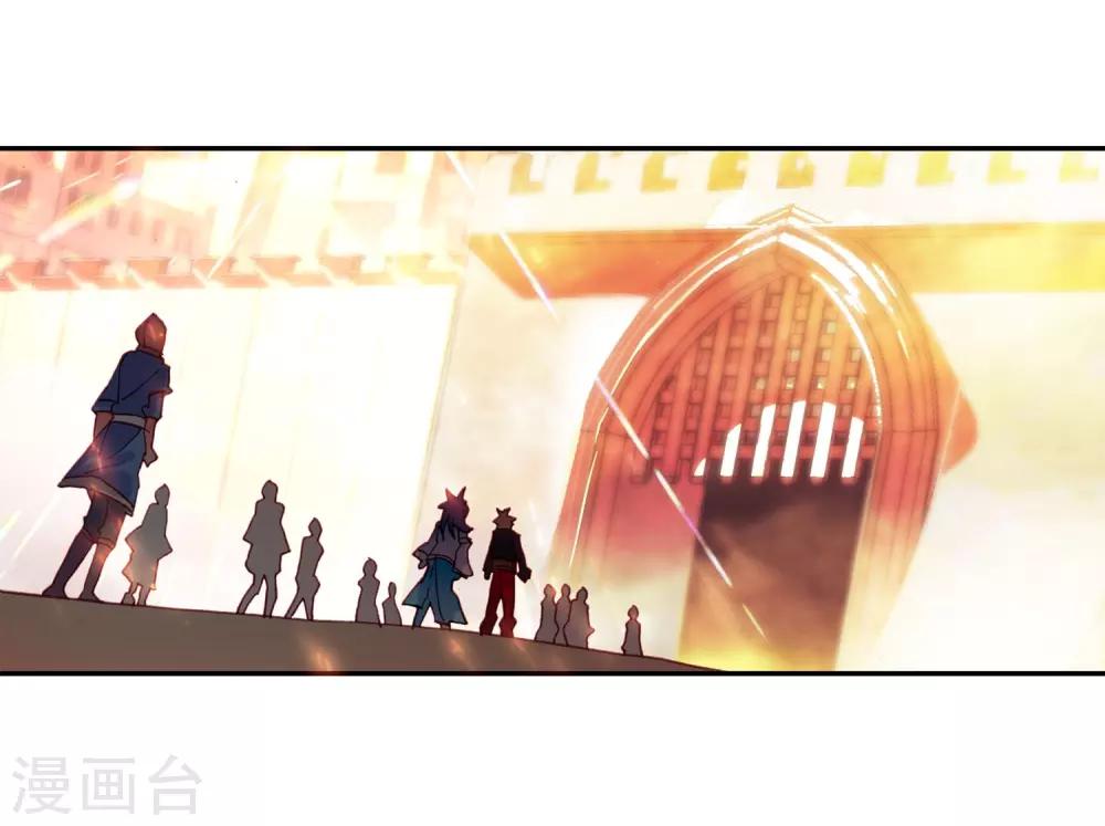 第94话 不知外出留学的我，归来时你们还认识吗34
