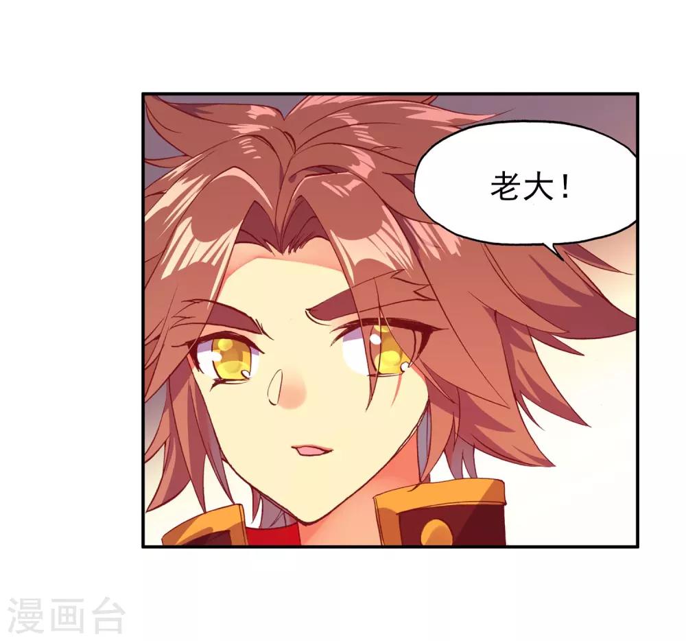 第94话 不知外出留学的我，归来时你们还认识吗78