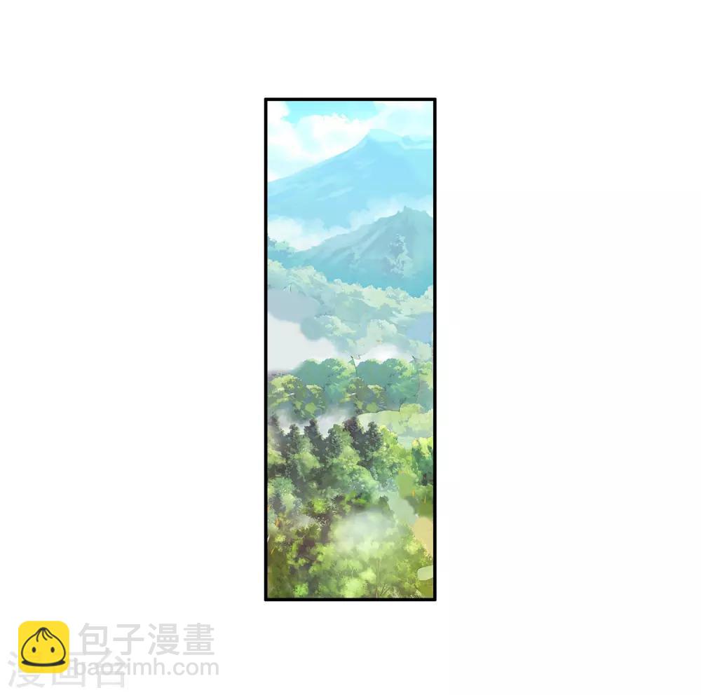 第95话 这么快成为剑圣的我还是会遭雷劈的36
