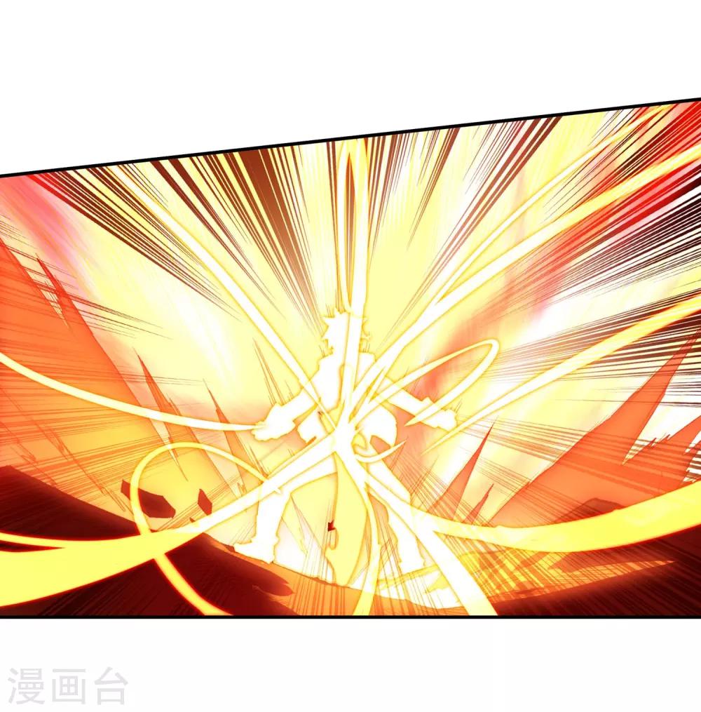 第95话 这么快成为剑圣的我还是会遭雷劈的63