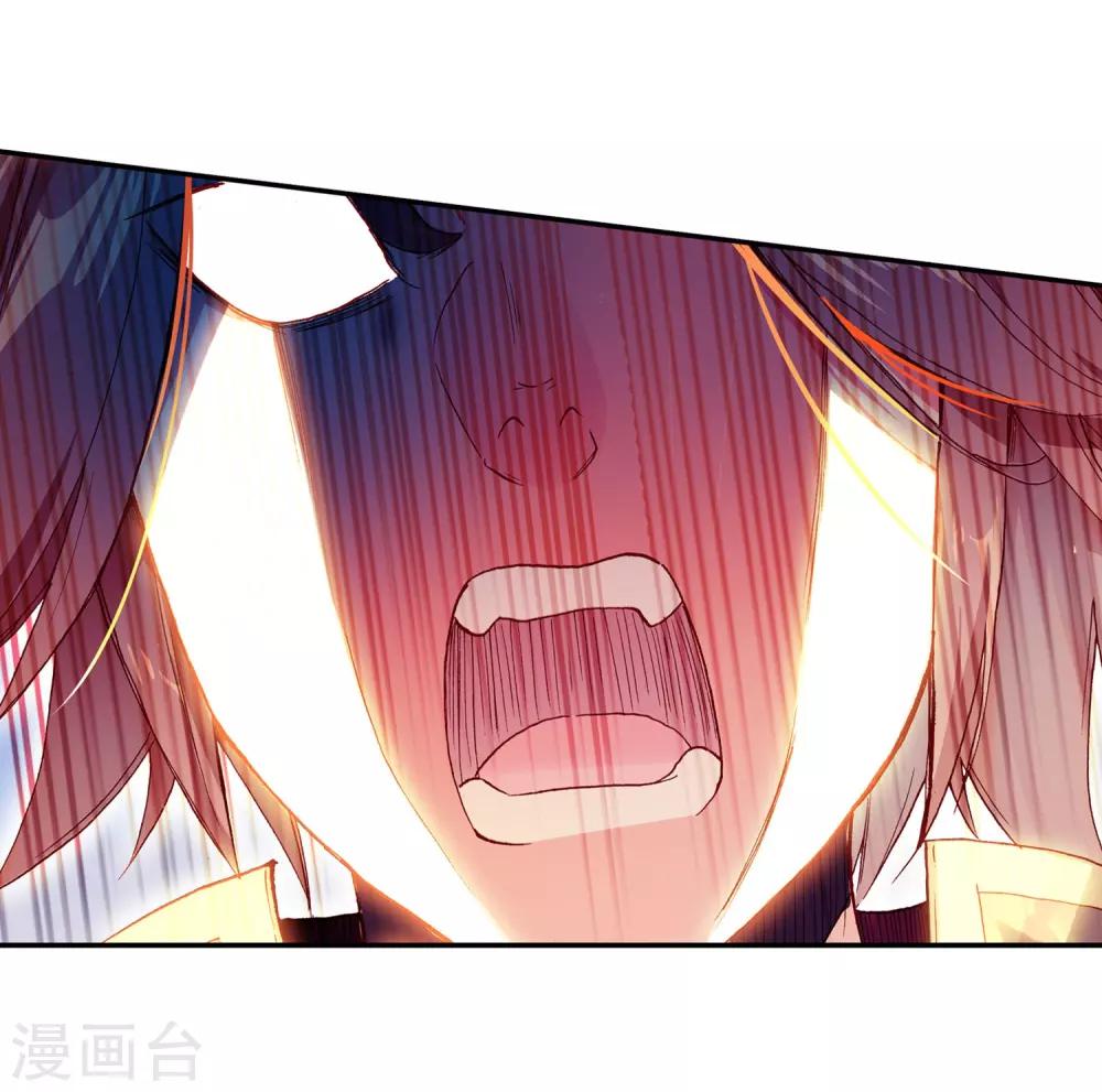 第95话 这么快成为剑圣的我还是会遭雷劈的66