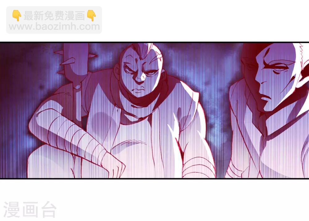 第98话 你们落日帝国难道只有敢死营能容得下我吗65