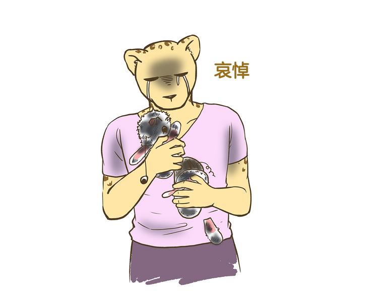 第37话  我爱学习啊！30