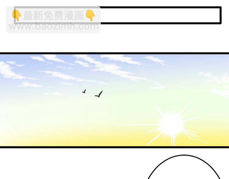 【番外】 导演！缺演员吗？45
