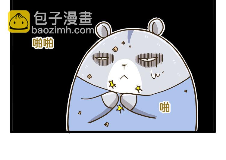 第181话 会唱歌的小仓鼠13