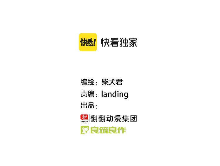 第186话 努力的成果1