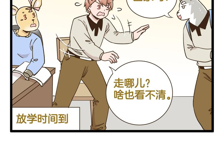 第186话 努力的成果13