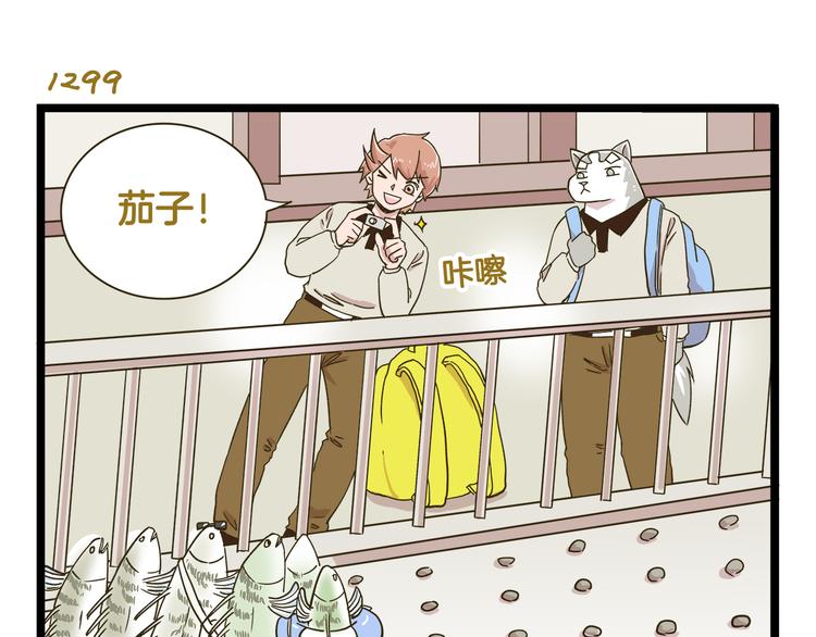 第186话 努力的成果22