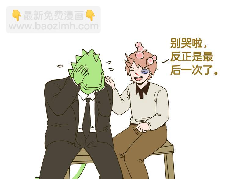 第186话 努力的成果30