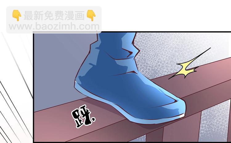 第13话 神威101