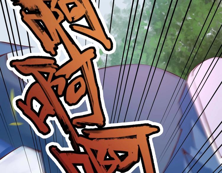 第13话 神威110