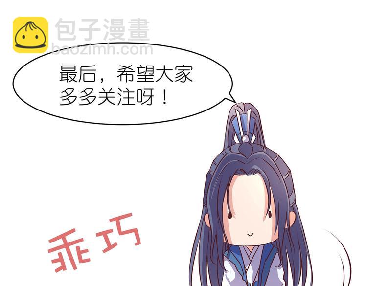 第13话 神威123