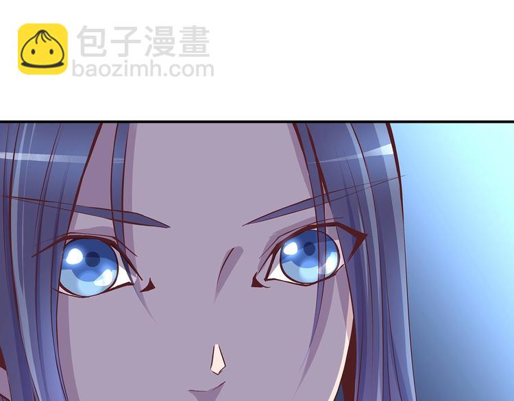 第13话 神威14