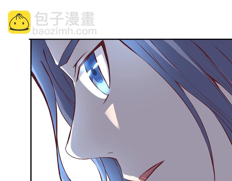第13话 神威20