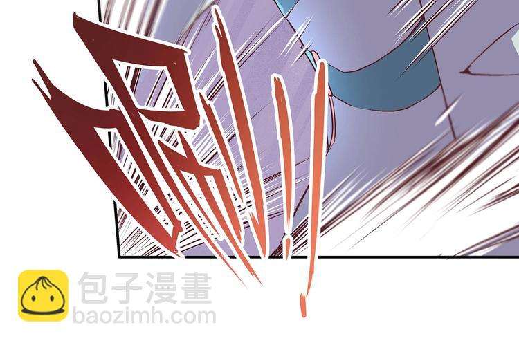 第13话 神威33