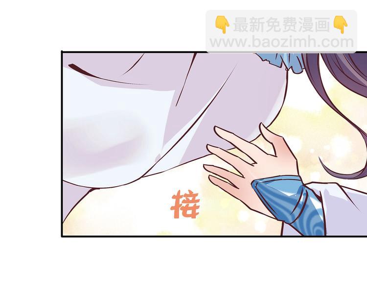 第13话 神威52