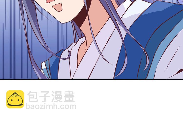 第13话 神威57