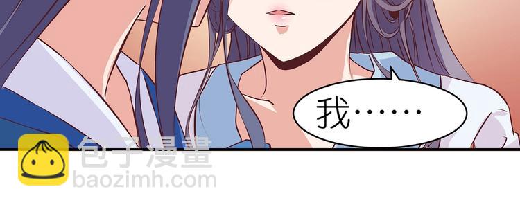 第13话 神威59