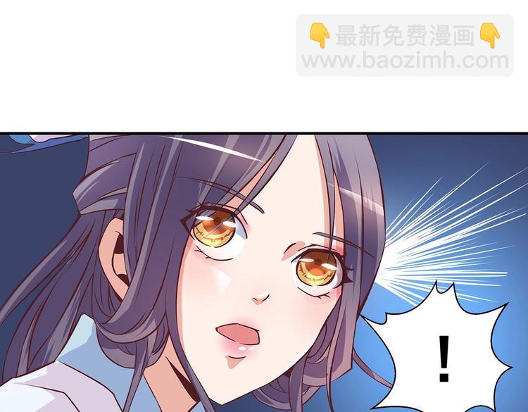 第13话 神威69