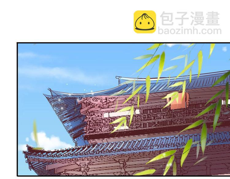 第13话 神威73