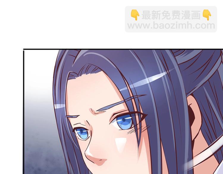 第13话 神威83