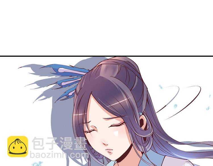 第13话 神威88