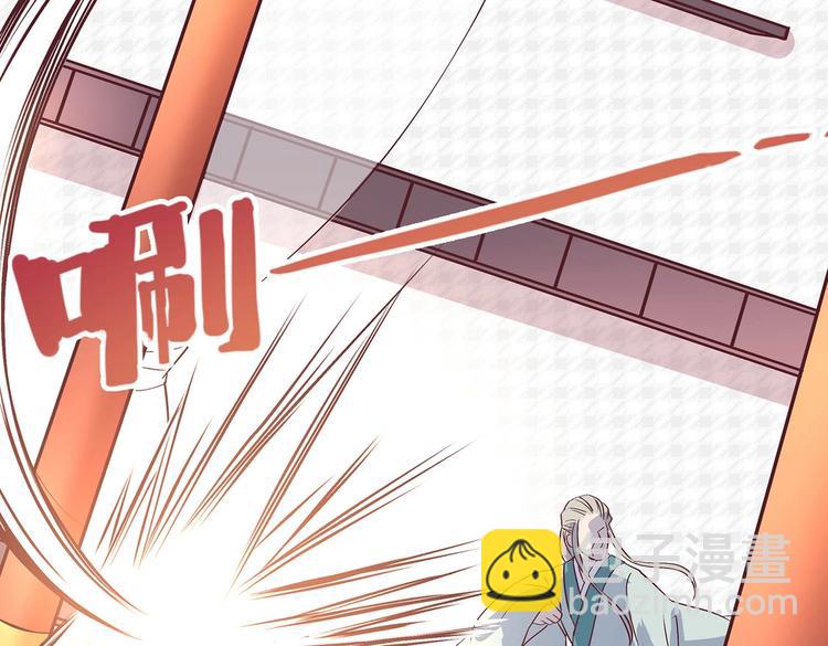 第13话 神威9