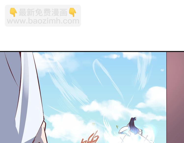 第13话 神威90