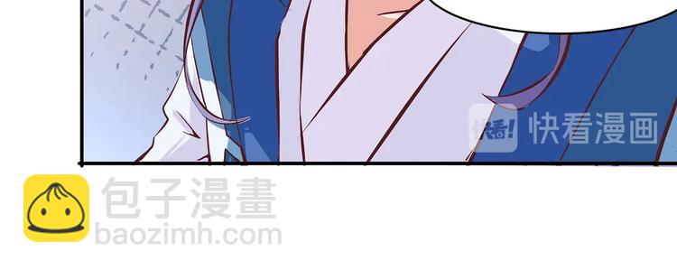 第13话 神威93