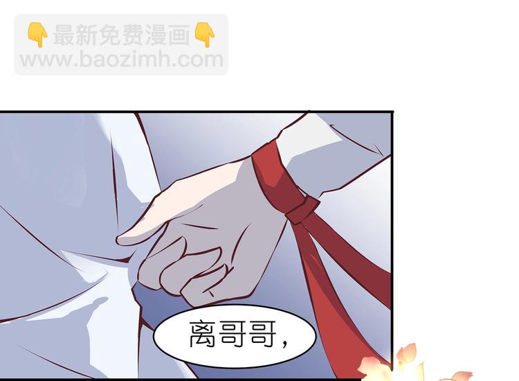 第13话 神威94