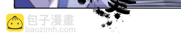 第15话 掌门是个抖M?!10