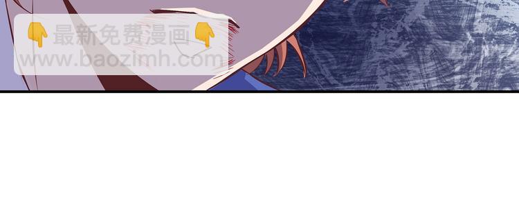 第15话 掌门是个抖M?!16