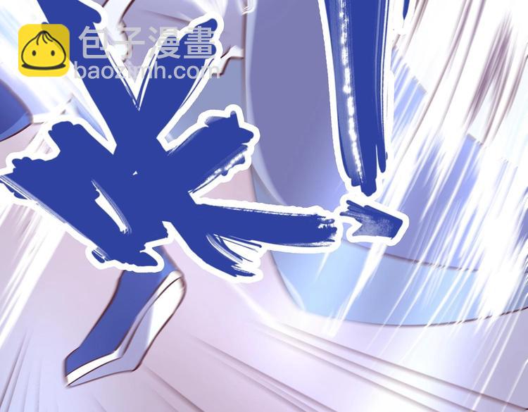 第15话 掌门是个抖M?!5