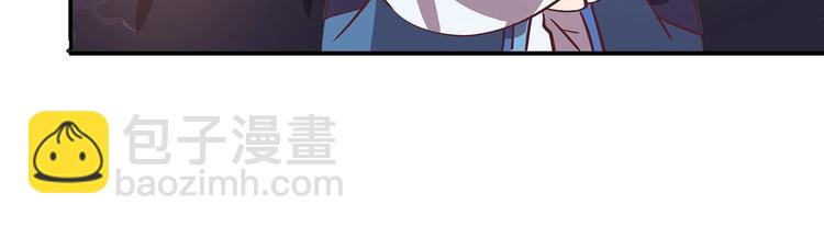 第15话 掌门是个抖M?!55