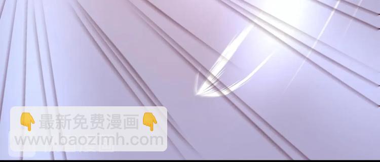 第15话 掌门是个抖M?!6