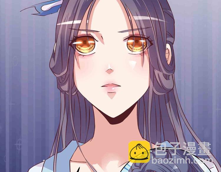 第15话 掌门是个抖M?!63
