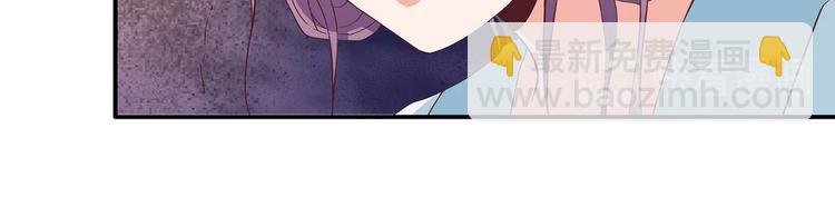 番外111