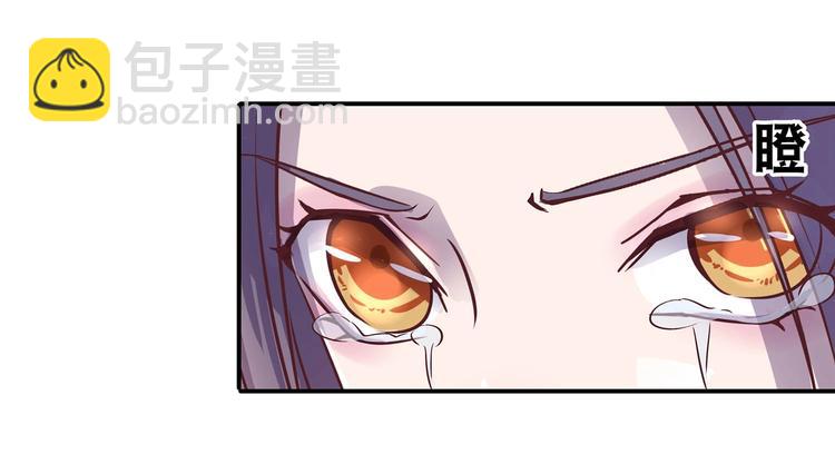 番外112