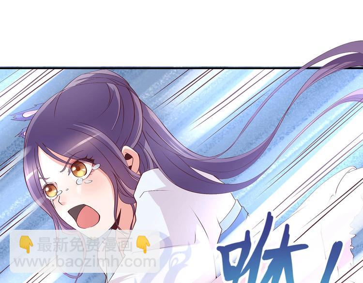 番外113