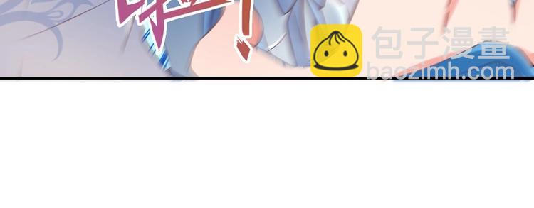 番外119