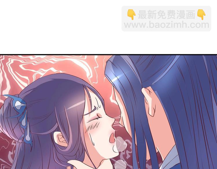 番外120