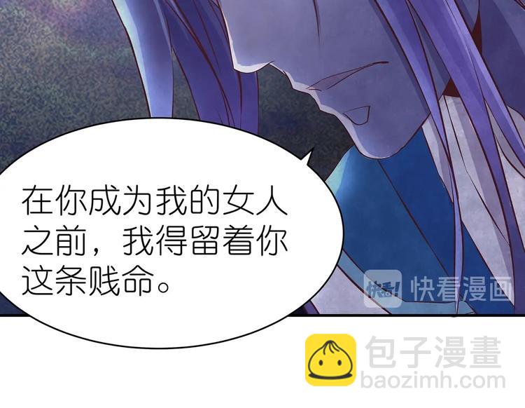 番外123