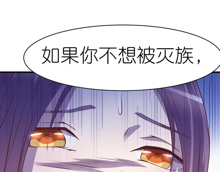 番外124