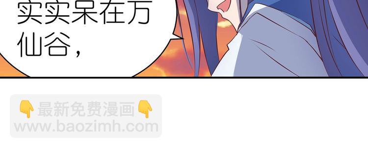 番外127