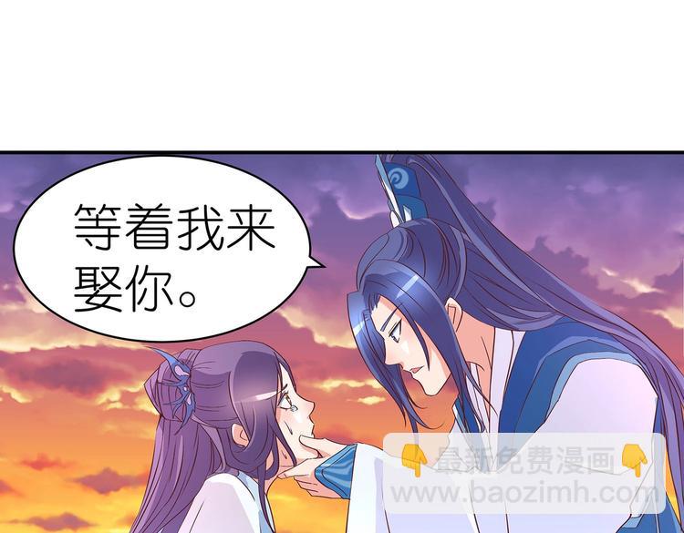 番外130