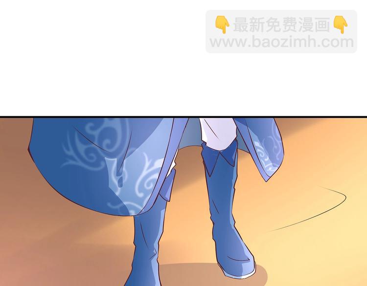 番外132