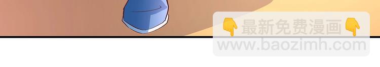番外133