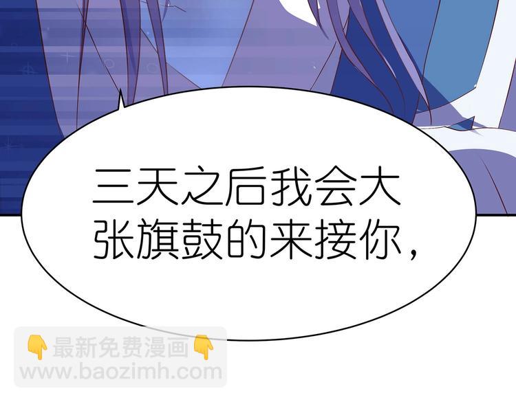 番外136
