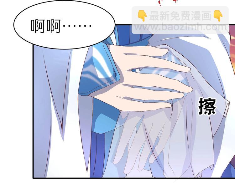 番外14
